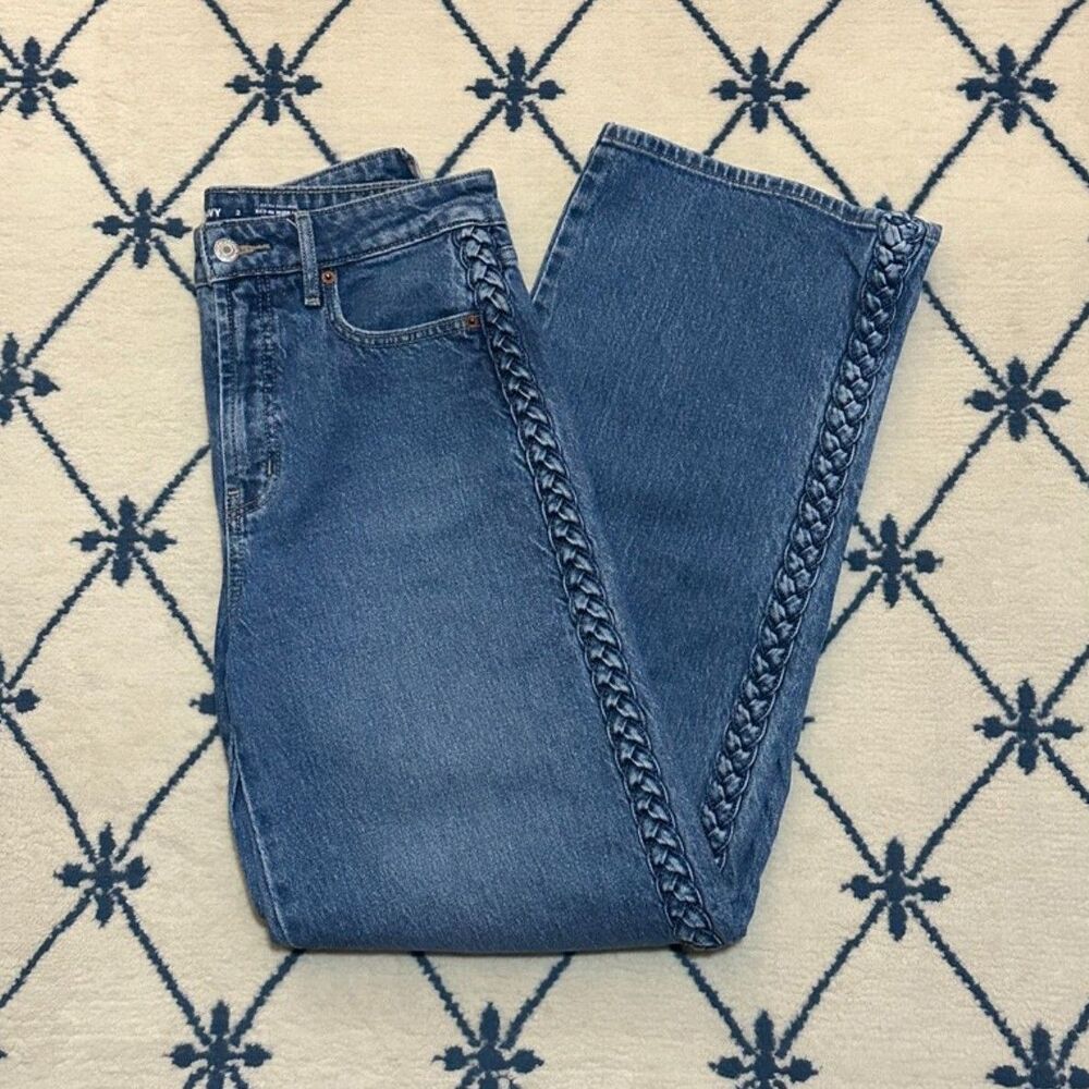 Old Navy Braided Side Seam Extra High Rise Sky-Hi Wide Leg Jeans - Blue
